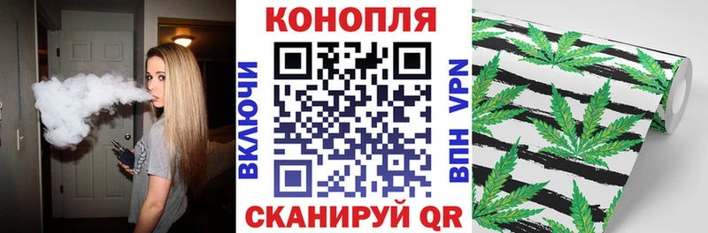 Купить наркоту Бузулук Альфа ПВП Метадон Мефедрон