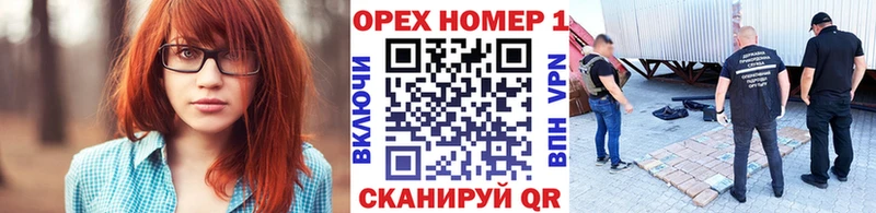 наркотики  Бузулук  КОКАИН Перу 