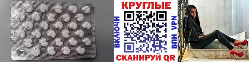 ЭКСТАЗИ DUBAI  Бузулук 