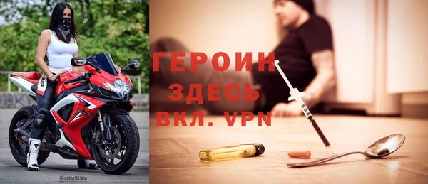 2c-b Ростов