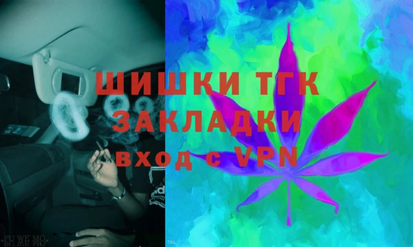 прущая мука Балабаново
