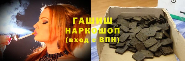 скорость Баксан