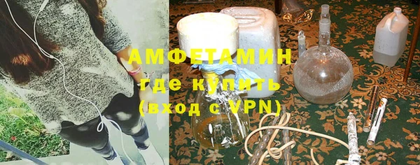 прущая мука Балабаново