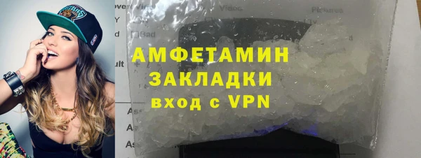 скорость Баксан