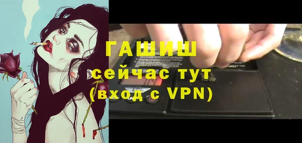 скорость Баксан