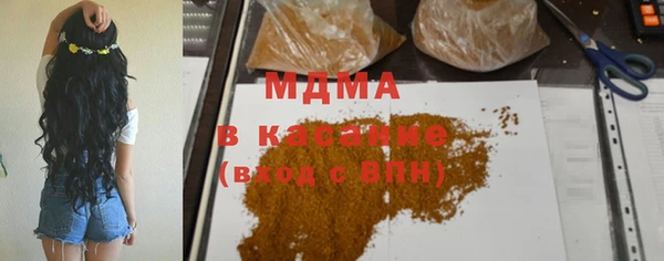 кокс Беслан