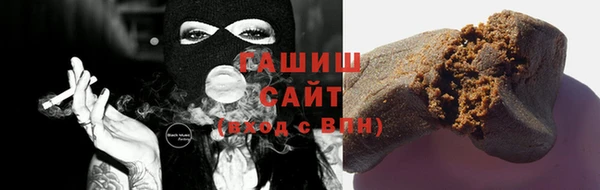 скорость Баксан