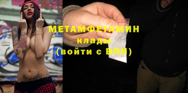 скорость Баксан