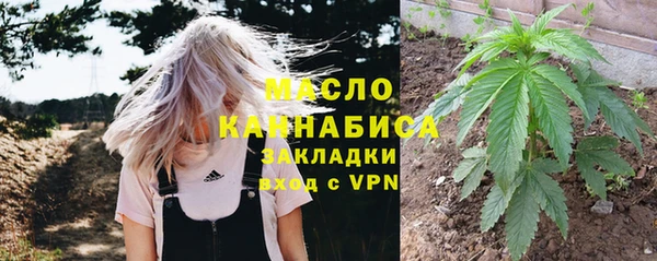 скорость Баксан