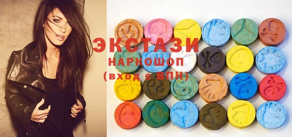 прущая мука Балабаново
