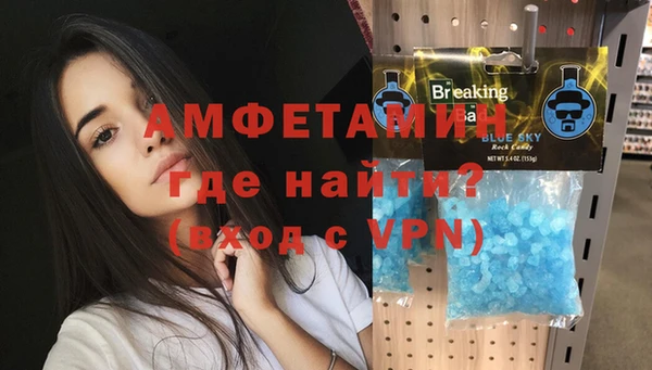 прущая мука Балабаново