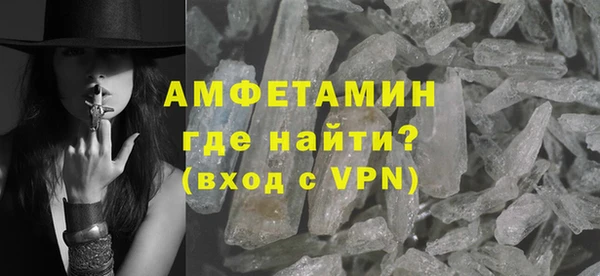 скорость Баксан