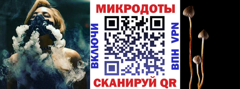 блэк спрут маркетплейс  Бузулук  Псилоцибиновые грибы ЛСД 